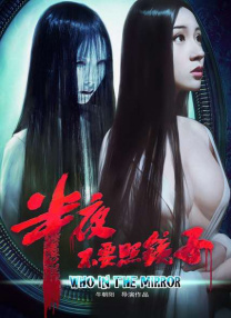 被竹马浇灌的日常小说免费阅读无弹窗