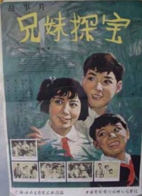 萌白酱视频