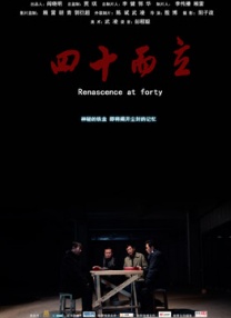 蜜臀av在线播放