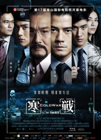 www.狠狠干