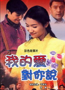 特级一级毛片