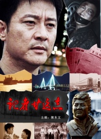 爱豆视频观看