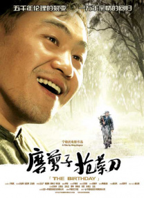 国产精品久久久久网站