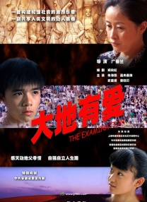 少妇在美国被黑人调教成奴