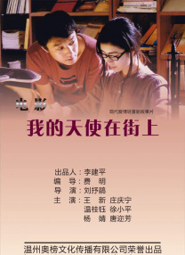国产一区二区精品在线观看