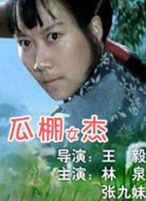 久久精品成人一区二区三区