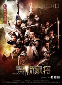 在线一区播放