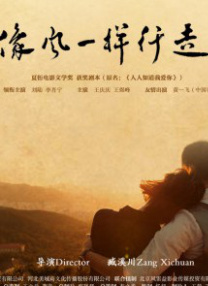 久草免费资源站