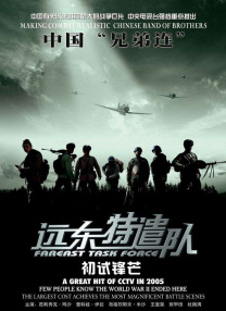 久久亚洲精品视频