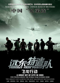 欧美性专区