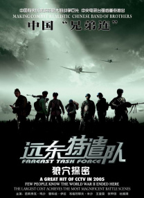 漂亮的房间-美味的巴彦