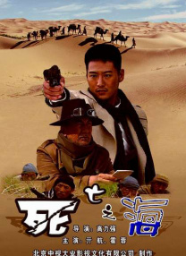 日本理论免费高清在线视频