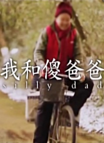 国产精品久久久久精品三级卜