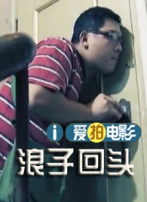 亚欧在线精品免费观看一区
