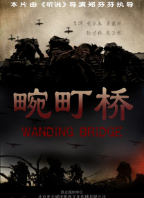 女人味教练