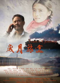 可播放的男男freemovie