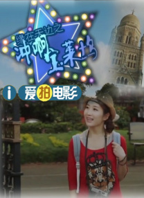 印度毛茸茸bbbbxxxx