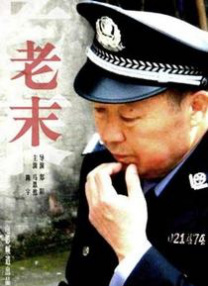 中文字幕乱码av