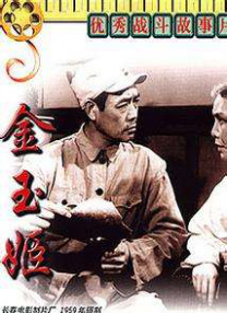 中文字幕在线免费视频