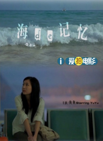 中文字幕一区二区三区永久