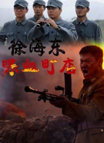 小婷快别停好舒服