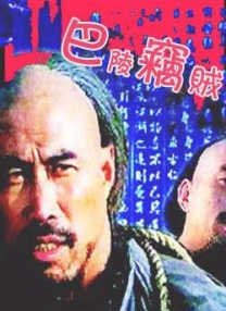 欧美日韩一区二区在线视频