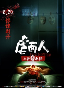 9·1免费版漫画在线观看