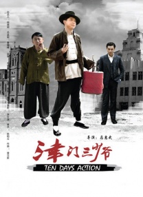亲吻一个女人