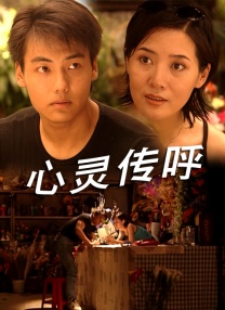 欧美三区在线观看