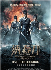 多p混交群体交乱嗯啊动图
