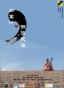 微星键盘灯光怎么开关在哪