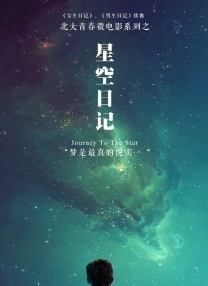 麻豆国产免费看片在线播放