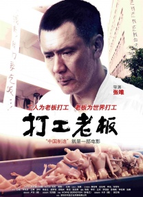99久久久久国产精品免费