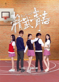 大胸美女激情