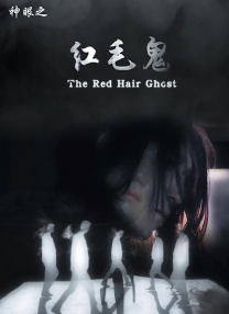 久综合