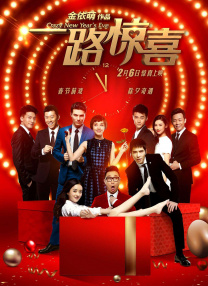 五月婷婷色丁香
