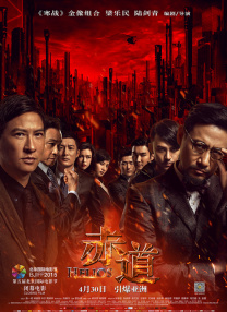 国产91在线看