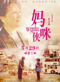 亚洲免费福利视频
