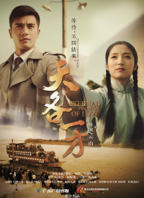 色综合区