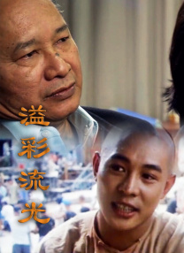 麻美由真番号