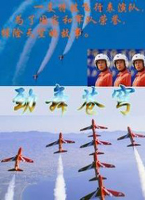 成年人在线免费播放