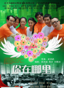 不想结婚想恋爱