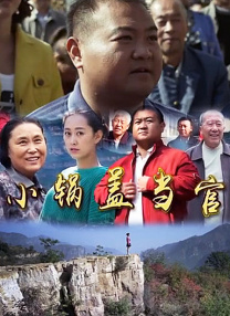 国产成人综合亚洲欧美在