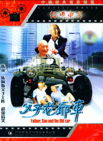 国产欧美日韩综合精品无毒