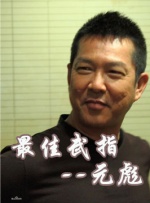 一精品久久久