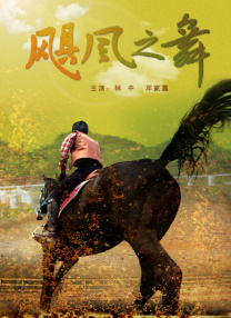 福利视频一区二区微拍堂