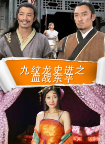 久热网站