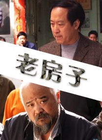 朋友妈妈上床的那天