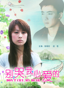 朋友的老婆