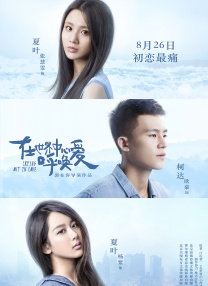 456亚洲人成影院在线观